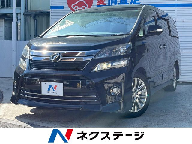 トヨタ ヴェルファイア 