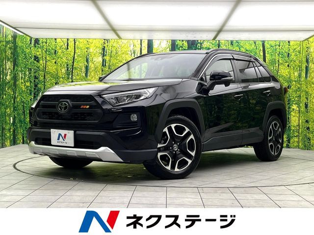 トヨタ RAV4 