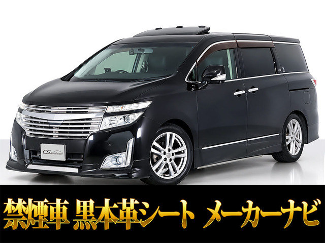 日産 エルグランド 