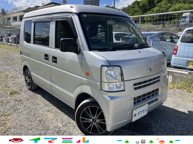 日産 NV100クリッパー 