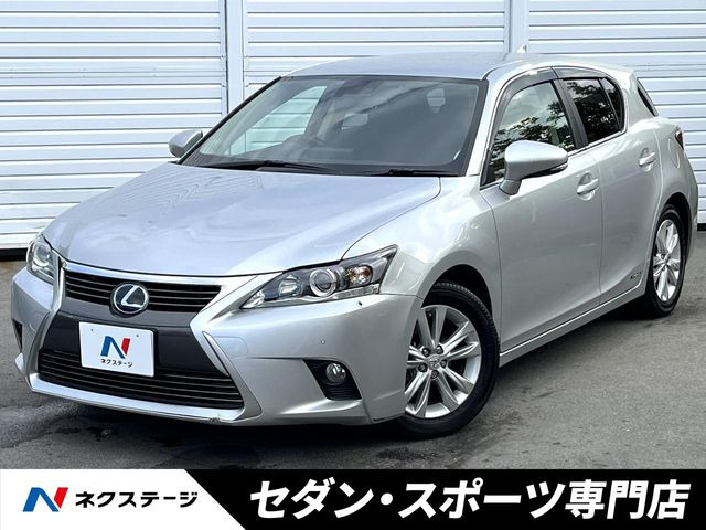 レクサス CT 