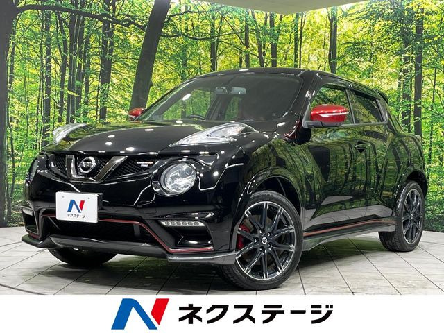日産 ジューク 