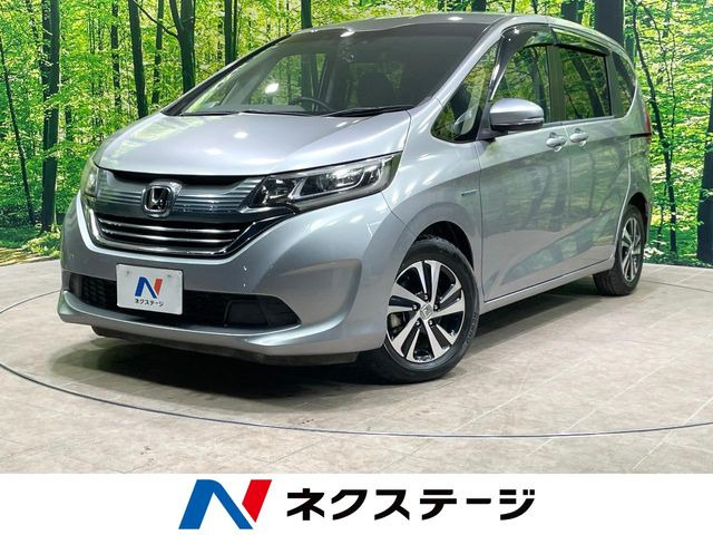 ホンダ フリード 