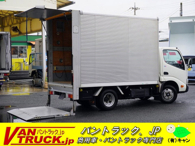 トヨタ ダイナ 