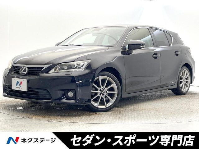 レクサス CT 