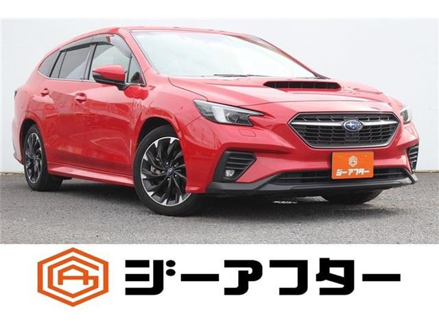 スバル レヴォーグ 