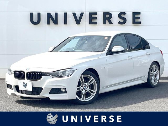 BMW 3シリーズセダン 