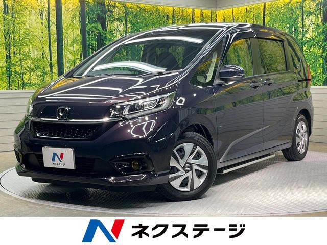 ホンダ フリード 
