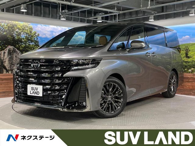 トヨタ ヴェルファイア 