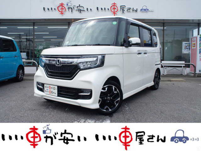 ホンダ N-BOXカスタム 
