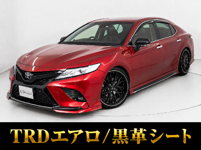 トヨタ カムリ 
