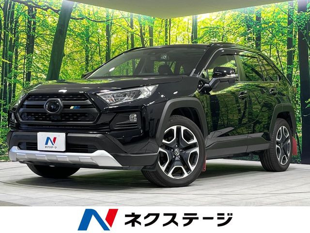 トヨタ RAV4 