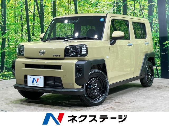 ダイハツ タフト 