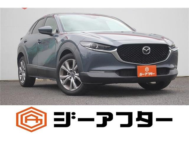 マツダ CX-30 