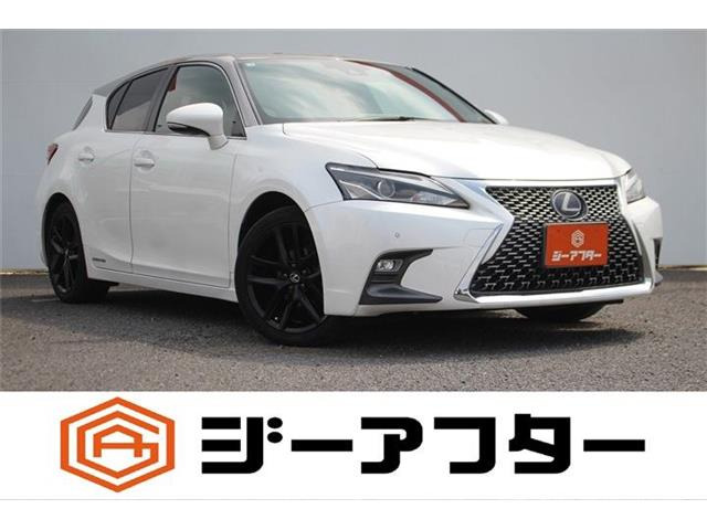 レクサス CT 