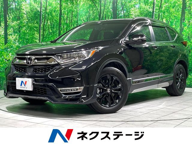 ホンダ CR-V 