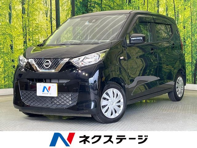 日産 デイズ 
