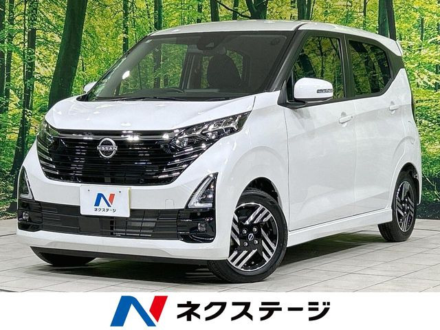 日産 デイズ 