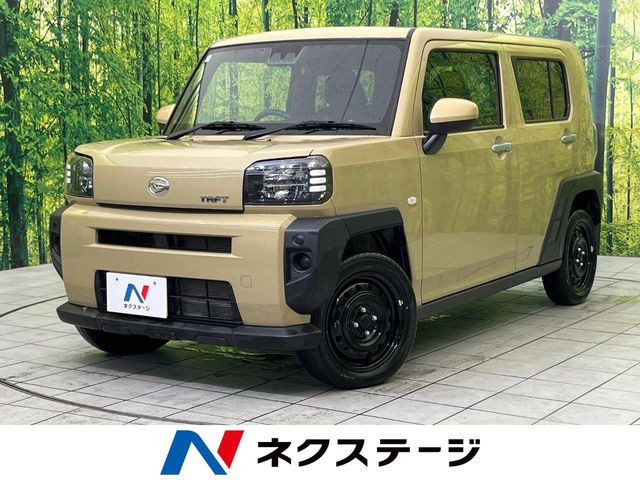 ダイハツ タフト 