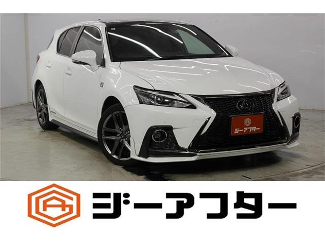 レクサス CT 