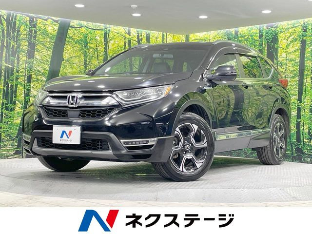 ホンダ CR-V 