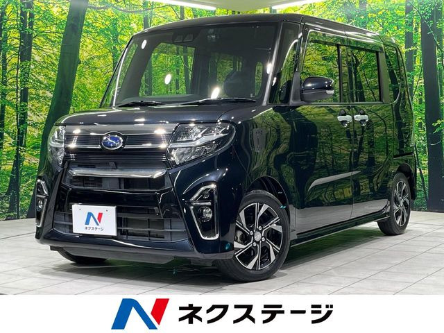 スバル シフォン 