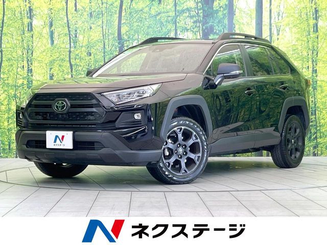 トヨタ RAV4 