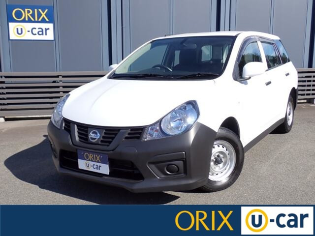 日産 NV150AD 