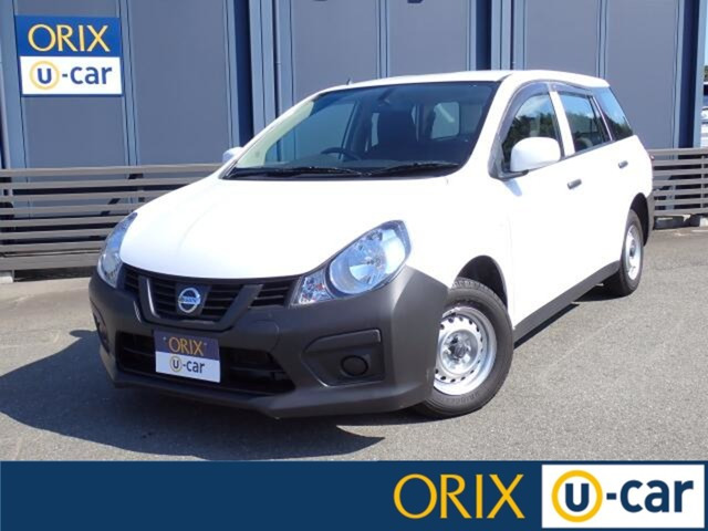 日産 NV150AD 