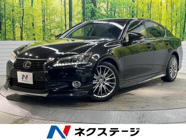 レクサス GS 