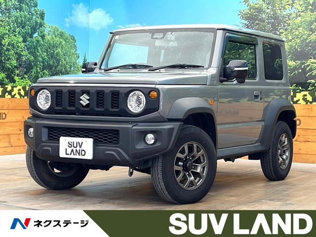 スズキ ジムニーシエラ 