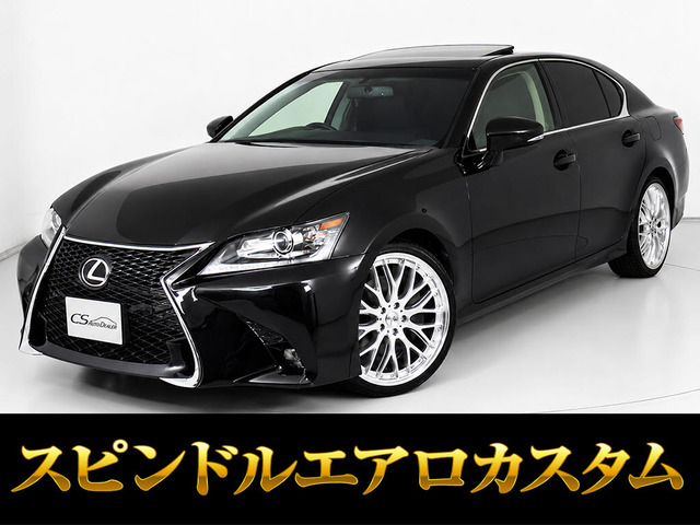 レクサス GS 