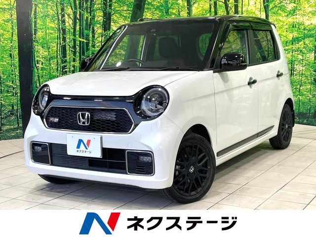 ホンダ N-ONE 