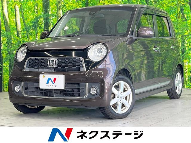 ホンダ N-ONE 