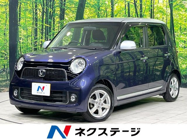 ホンダ N-ONE 