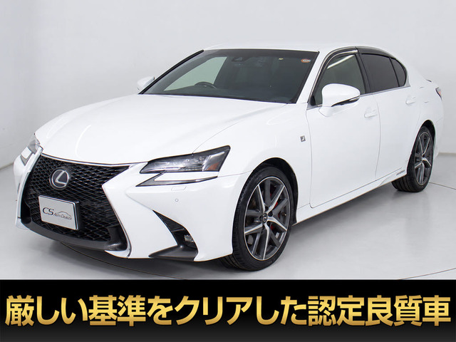 レクサス GS 