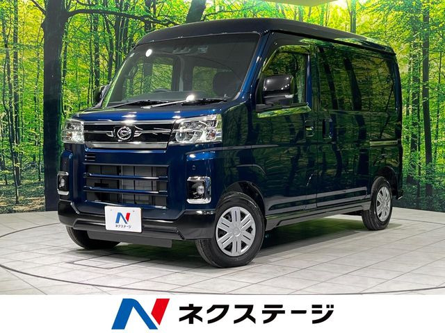 ダイハツ アトレー 