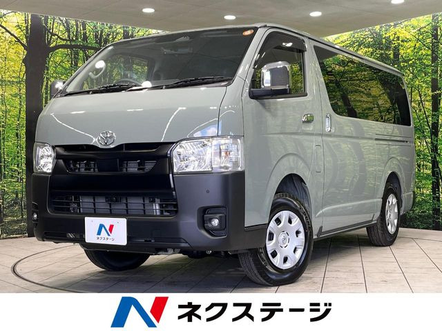 トヨタ ハイエースバン 