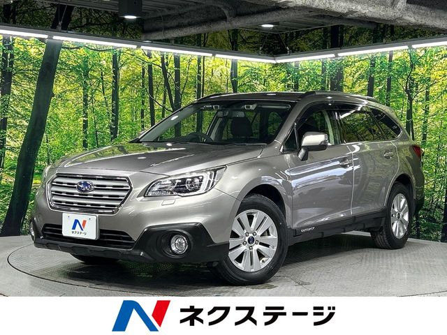 スバル レガシィアウトバック 