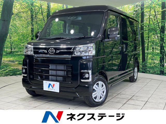 ダイハツ アトレー 