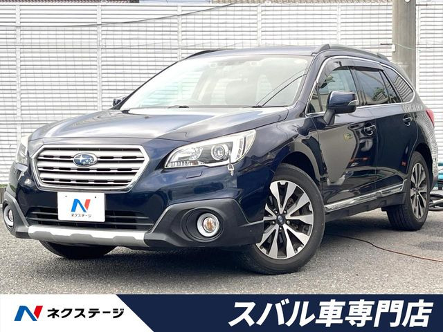 スバル レガシィアウトバック 