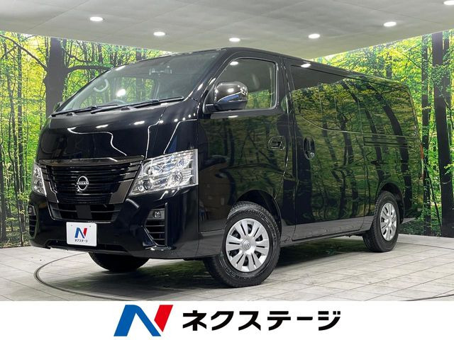 日産 キャラバン 