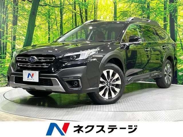 スバル レガシィアウトバック 