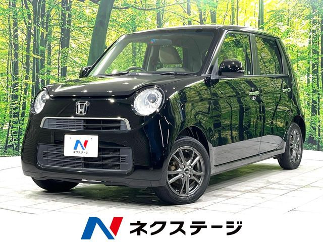 ホンダ N-ONE 