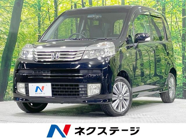 ホンダ ライフ 