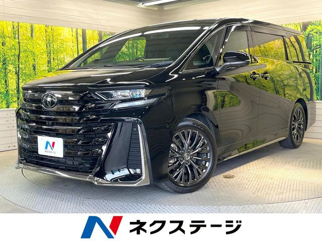 トヨタ ヴェルファイア 