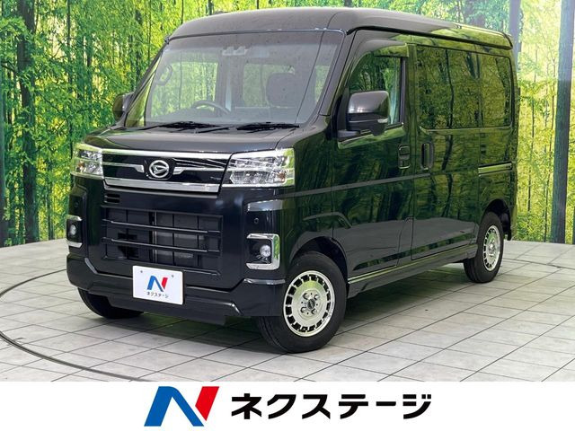 ダイハツ アトレー 