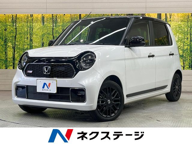 ホンダ N-ONE 