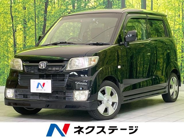 ホンダ ゼスト 