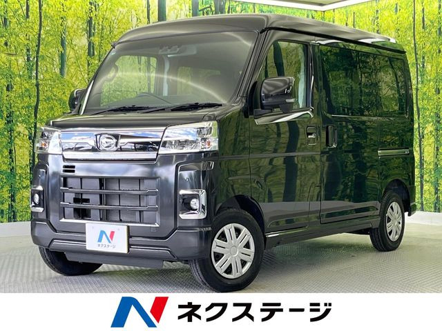 ダイハツ アトレー 